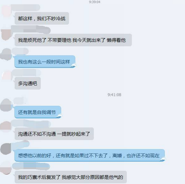 扎心了老鐵!你說孩子對(duì)一個(gè)家庭到底有多重要?