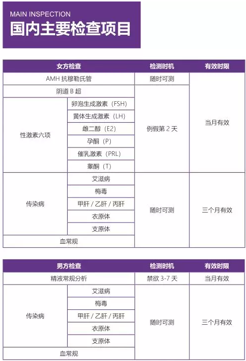 QQ圖片20181227170008.png