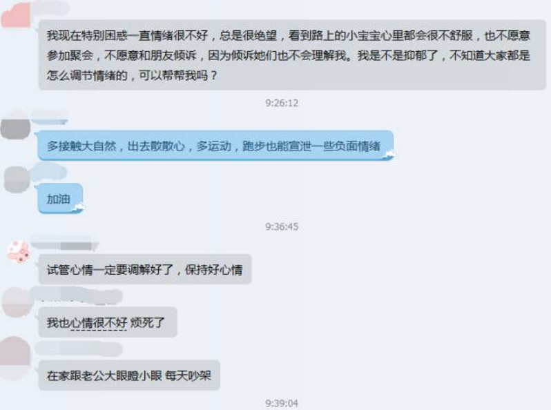 扎心了老鐵!你說孩子對(duì)一個(gè)家庭到底有多重要?