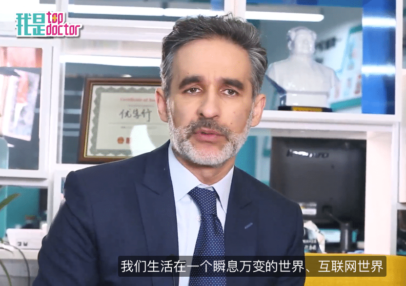 對話美國試管嬰兒專家:為什么選擇第三方輔助生殖.png