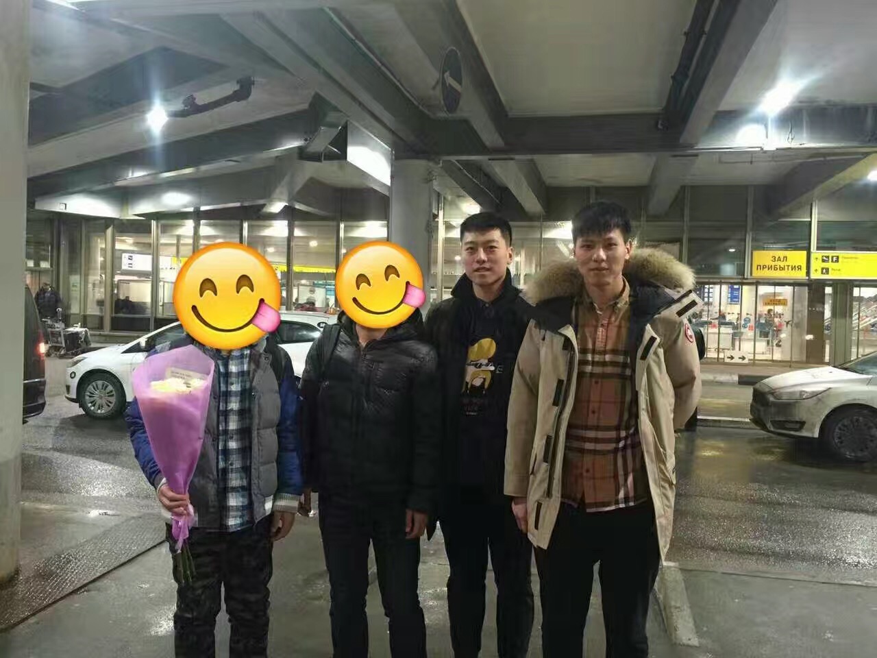 俄羅斯試管嬰兒客戶成功案例:到達(dá)俄羅斯、借助他人卵子、回國等細(xì)節(jié)圖片.jpg