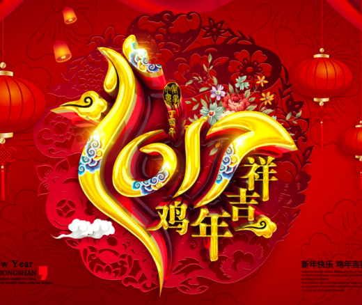 國內(nèi)海外醫(yī)療旅游發(fā)展歷史和模式.png