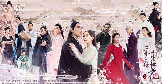 《三生三世十里桃花》中的上仙也會難孕育,讓我美國試管嬰兒優(yōu)孕行穿越去行醫(yī)吧