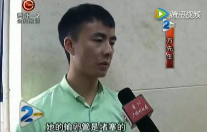 貴州夫妻試管嬰兒早產(chǎn),多胎妊娠有風險!