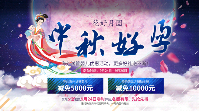 微信圖片_20180921172530.png