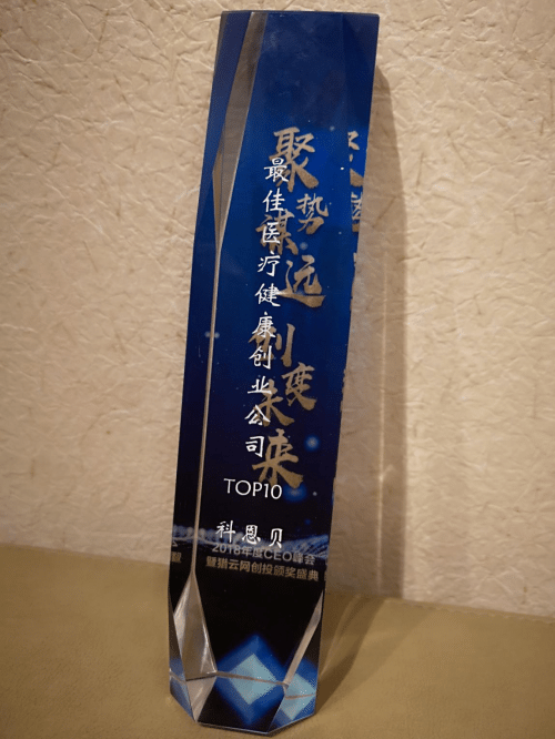 圖片5.png