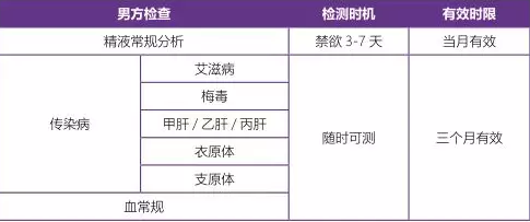 QQ圖片20190228105911.png