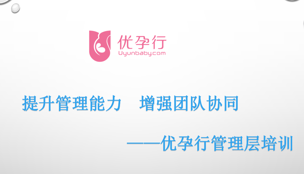 圖片2.png