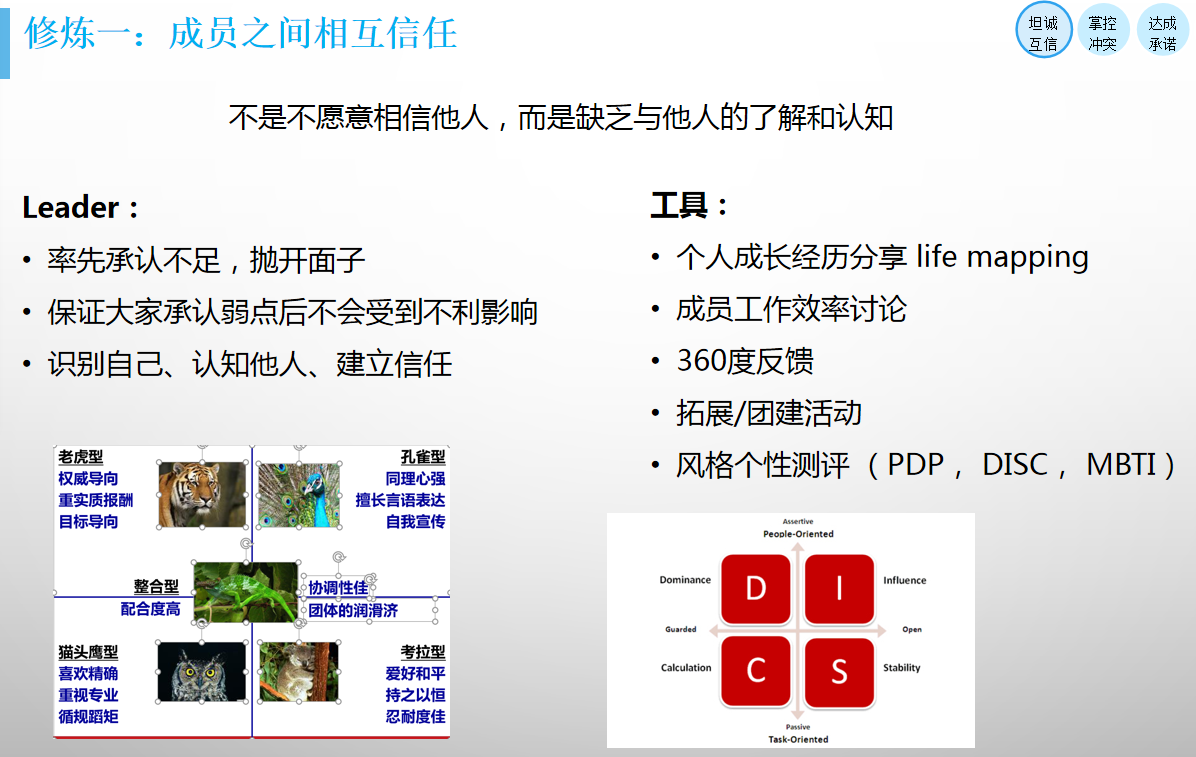 圖片6.png