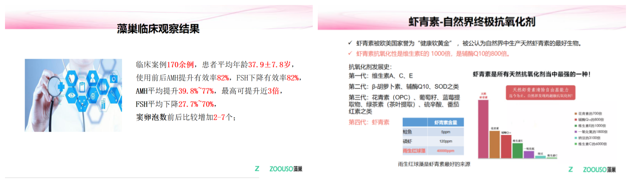 t7.png