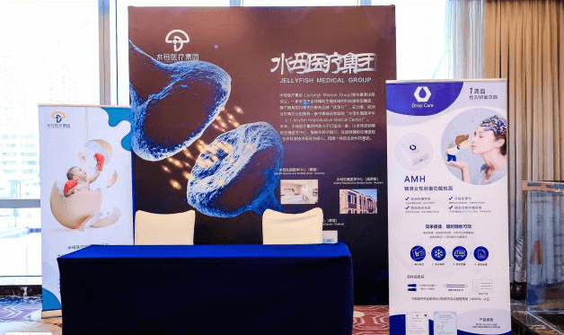 微信截圖_20201231095507.png