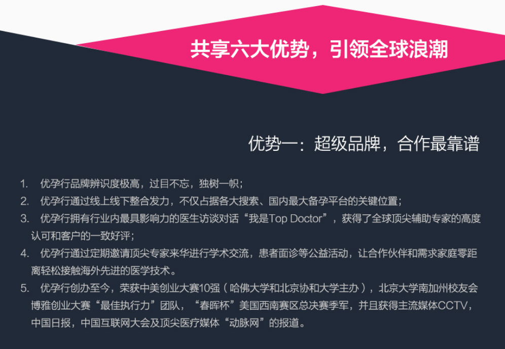 微信圖片_20210601143432.png