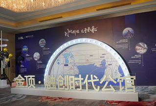 微信截圖_20230807094047.png